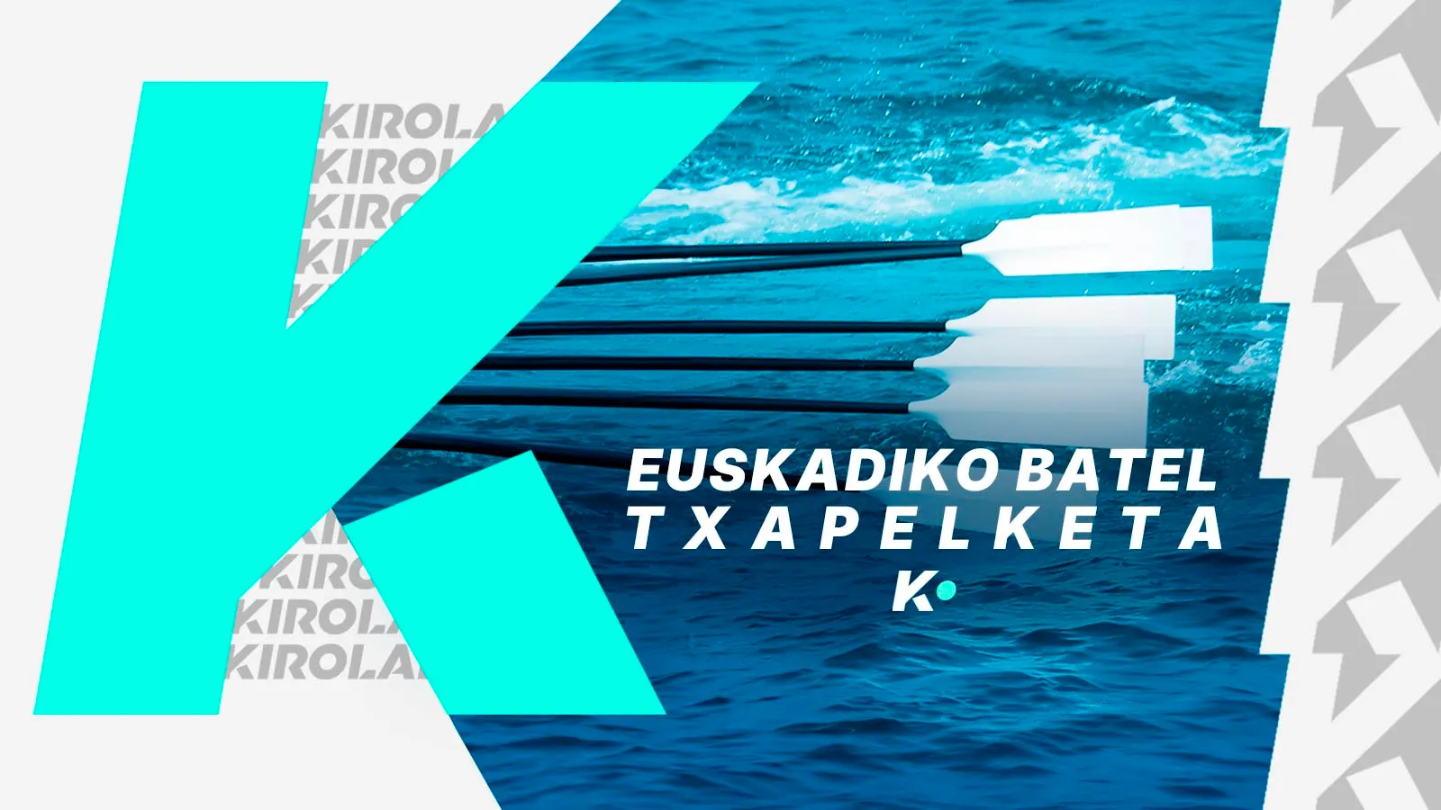 Euskadiko Batel Txapelketa 2026