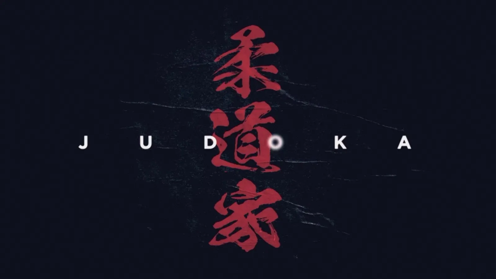 Judoka