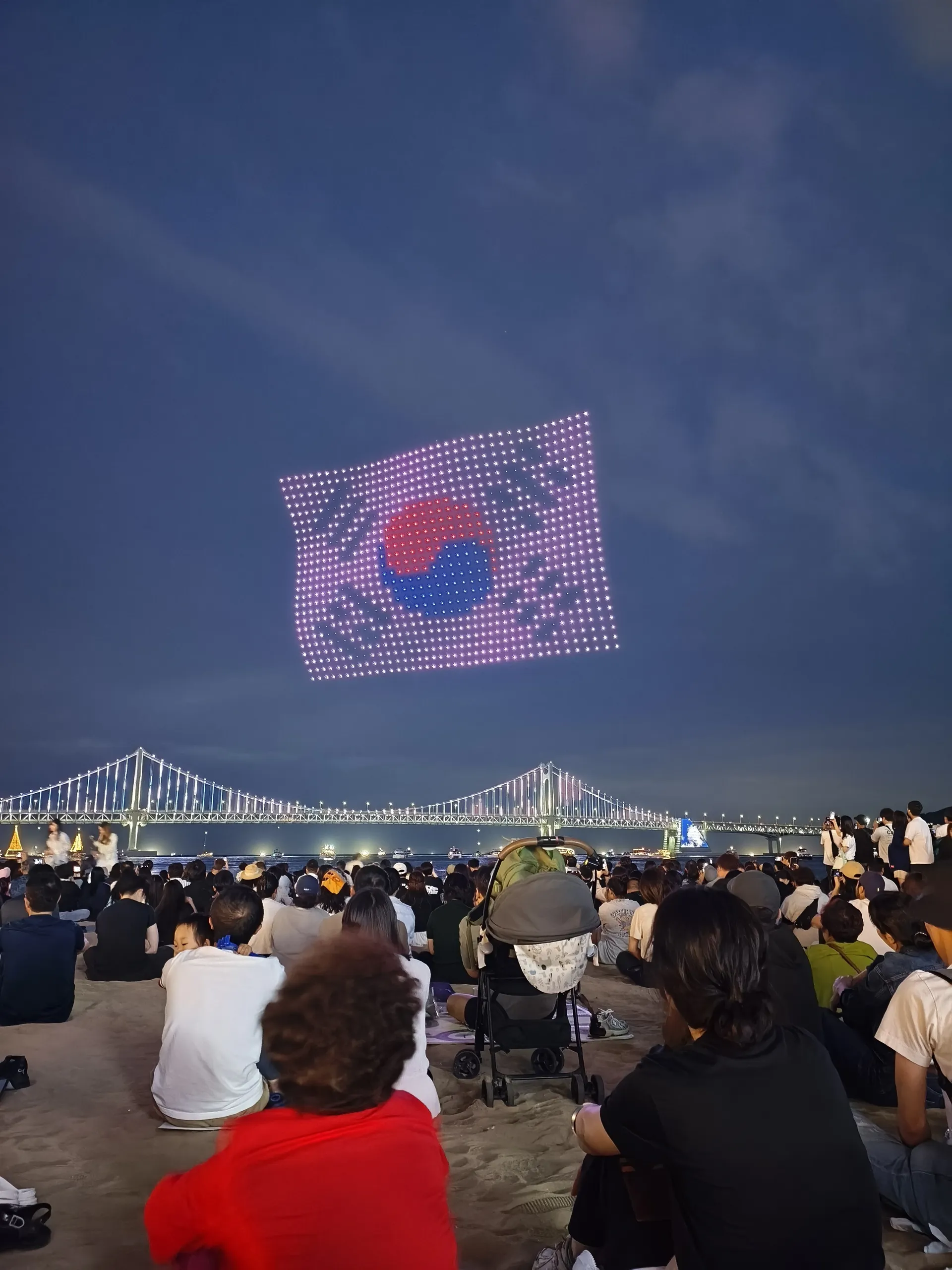Corea en familia 