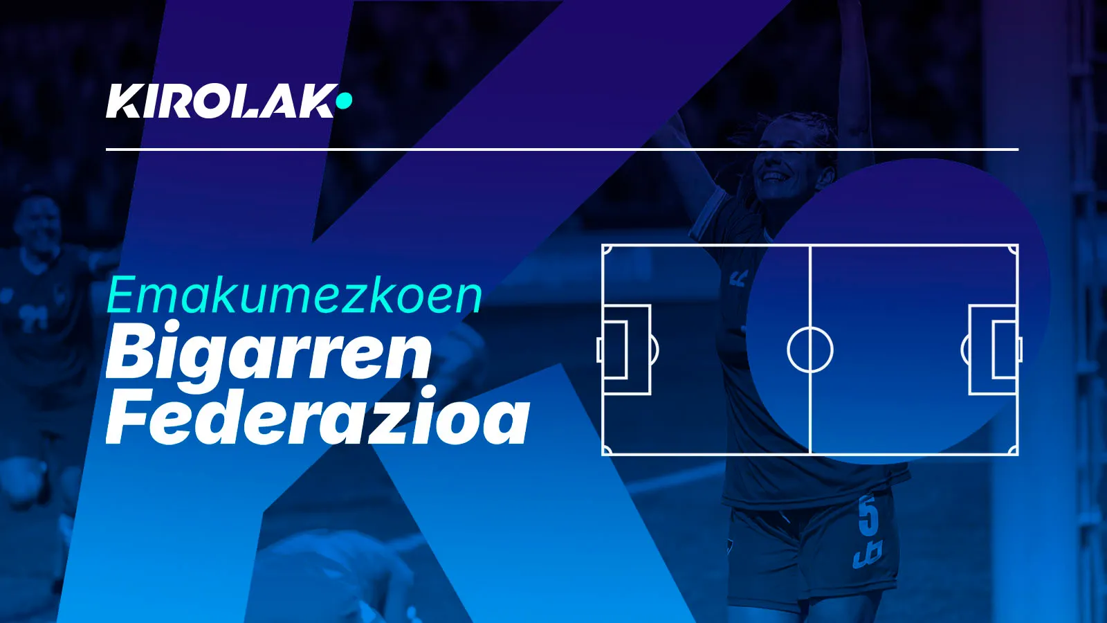 Emakumezkoen Bigarren Federazioa