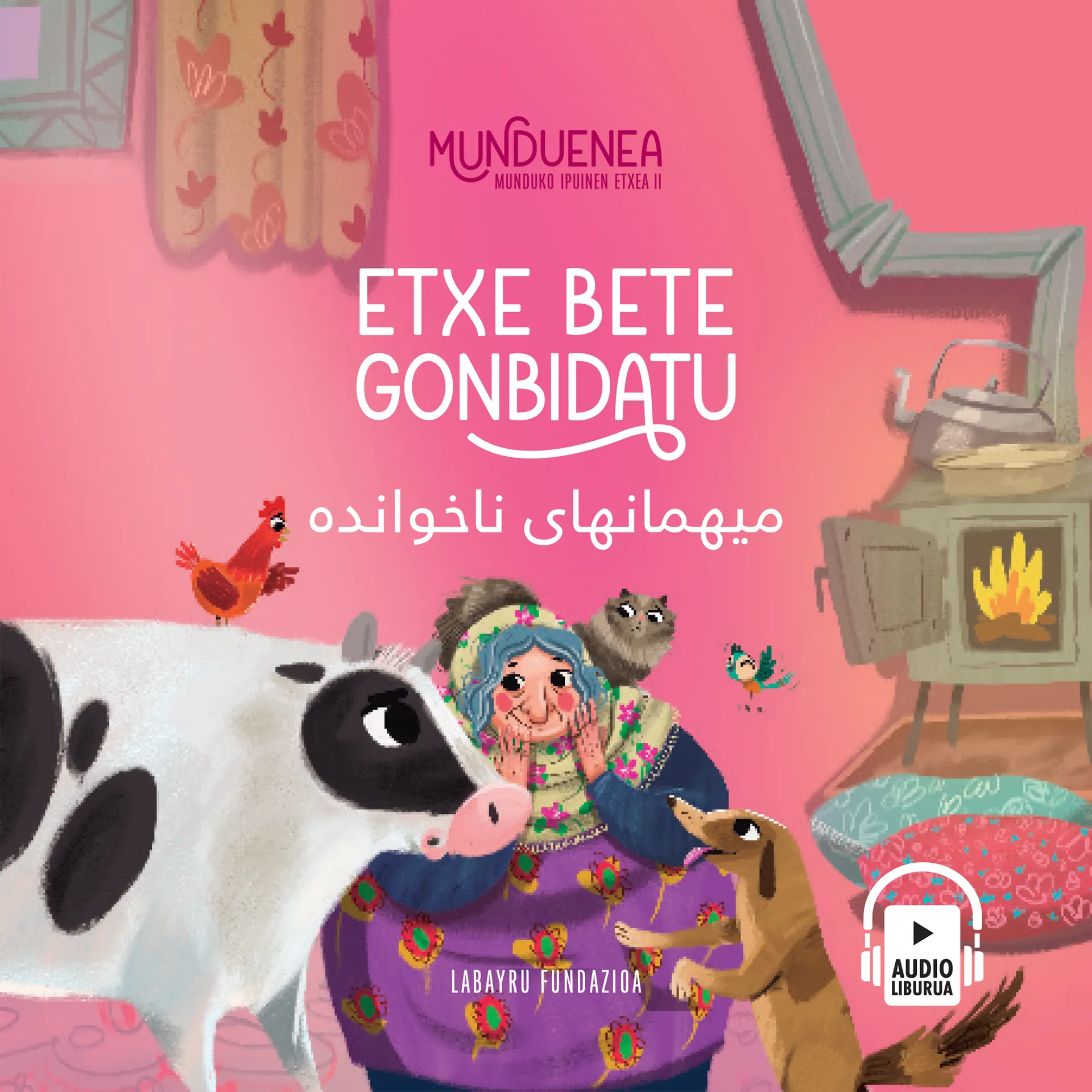 4. Etxe bete gonbidatu