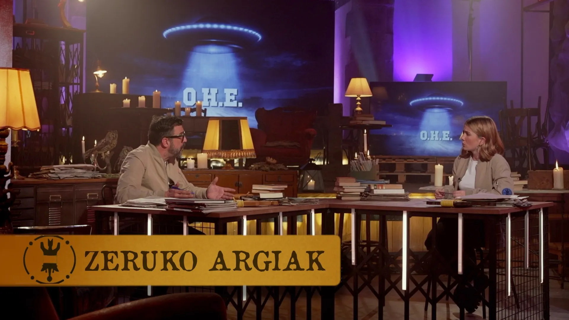 4. Zeruko argiak