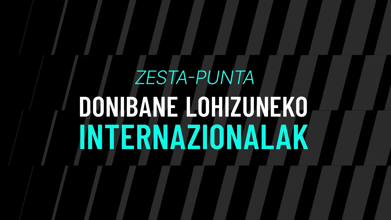Donibane-Lohizuneko Internazionalak