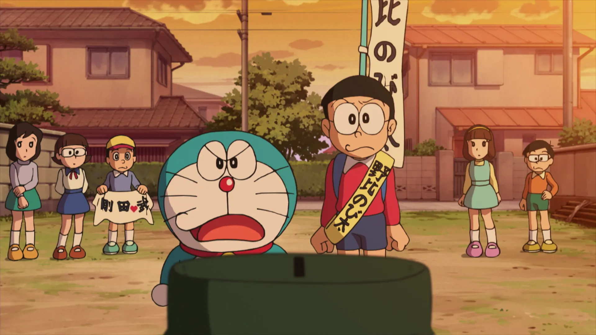 D23: 24. Nobita presidente