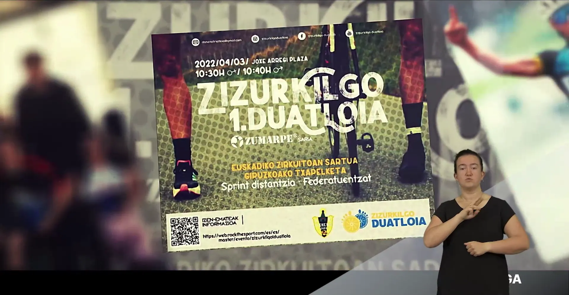Club Deportivo Danena de Zizurkil (Ciclismo)