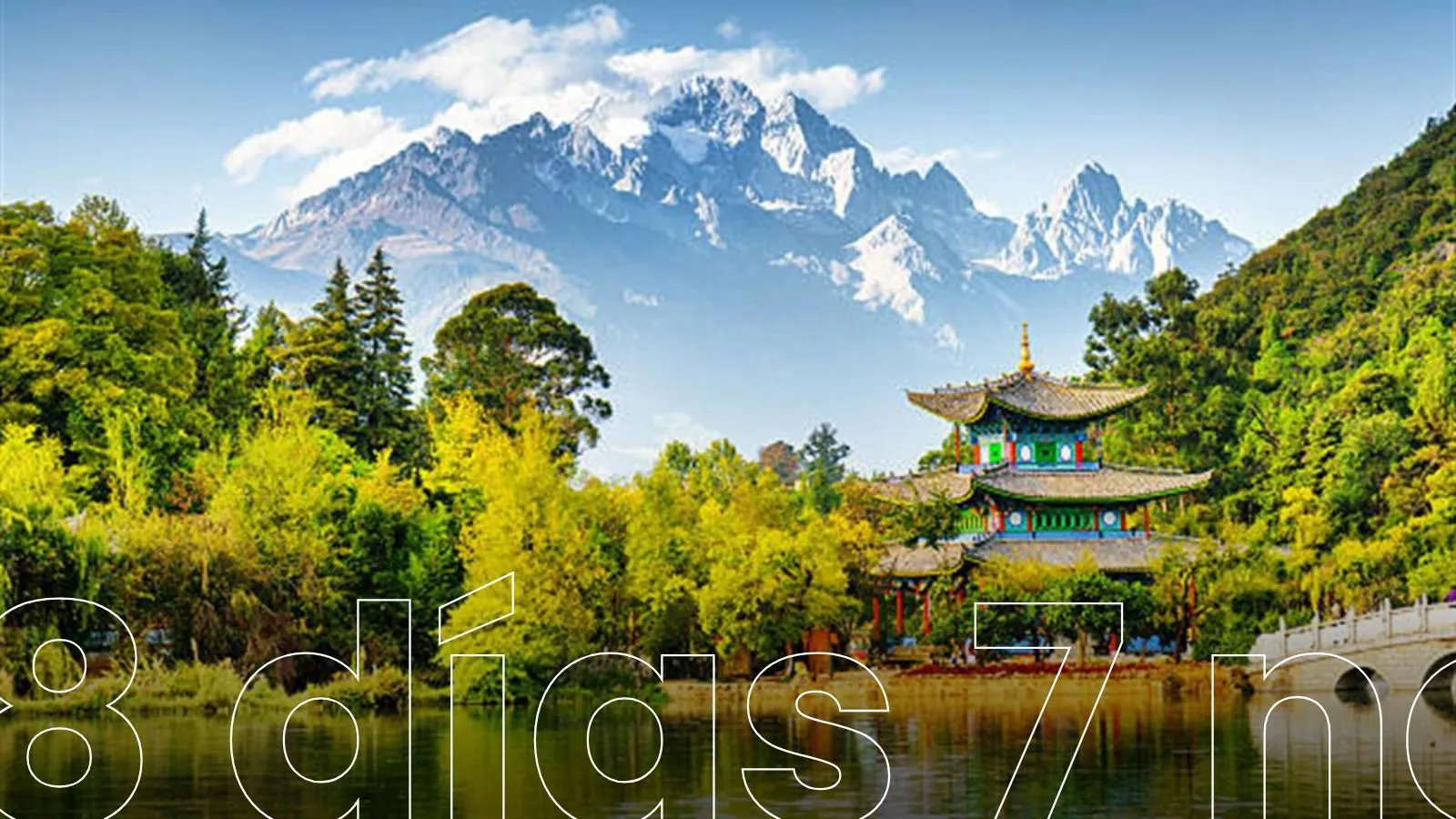 Ruta 61 en Estados Unidos. Perpignan. China en 2026