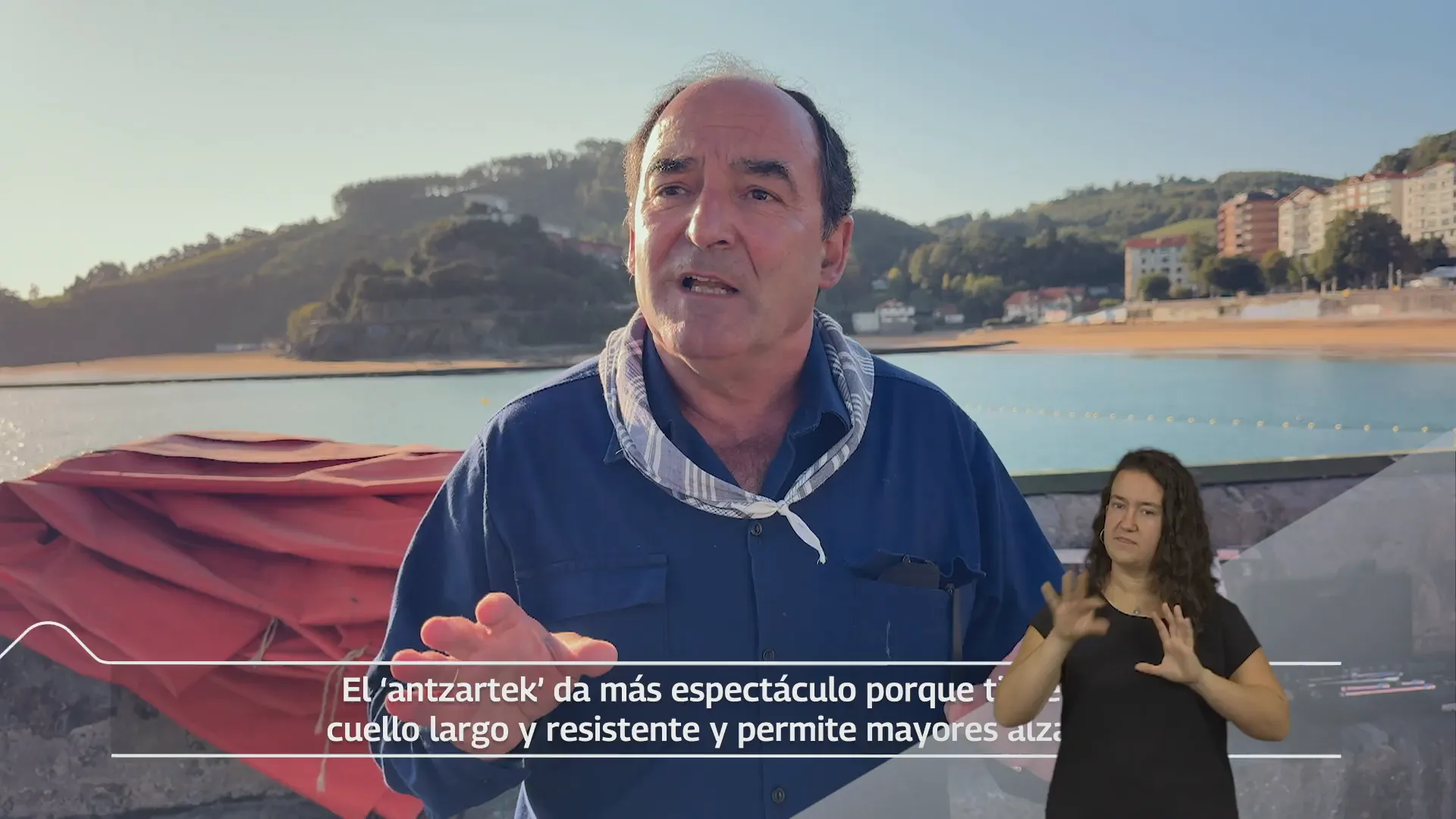 Apurando El Verano