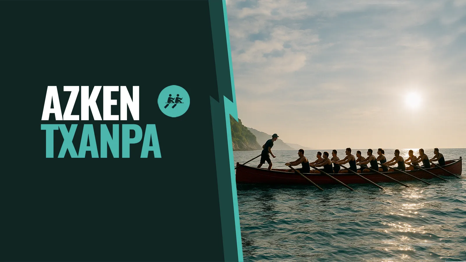 Azken txanpa