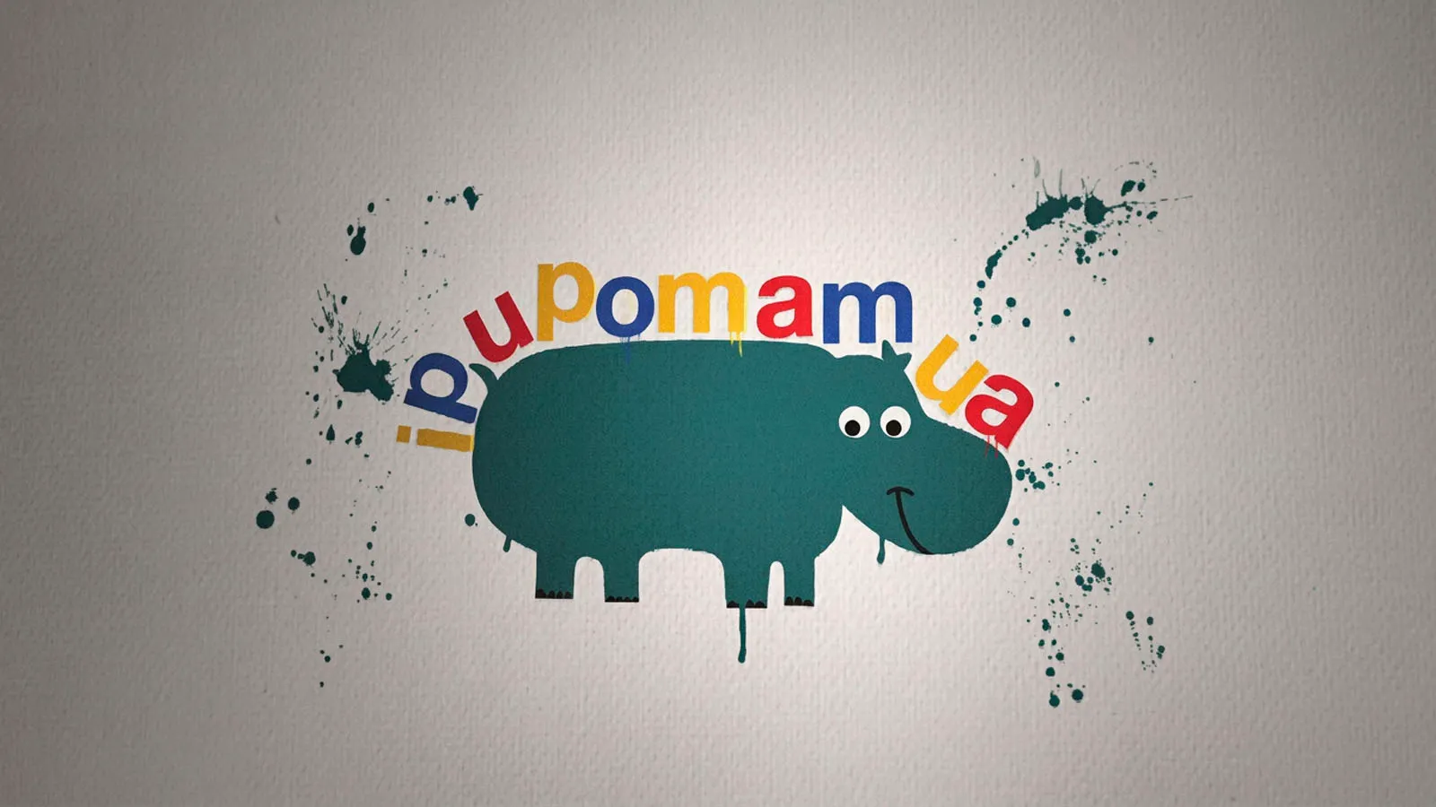 Ipupomamua. Ipuinak