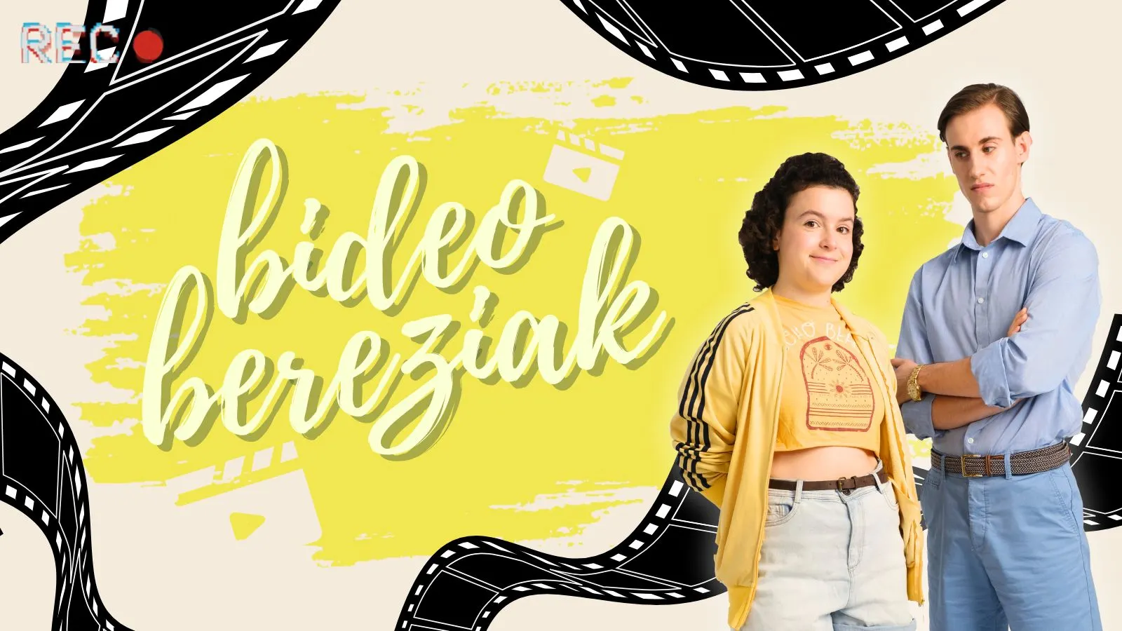 Bideo bereziak