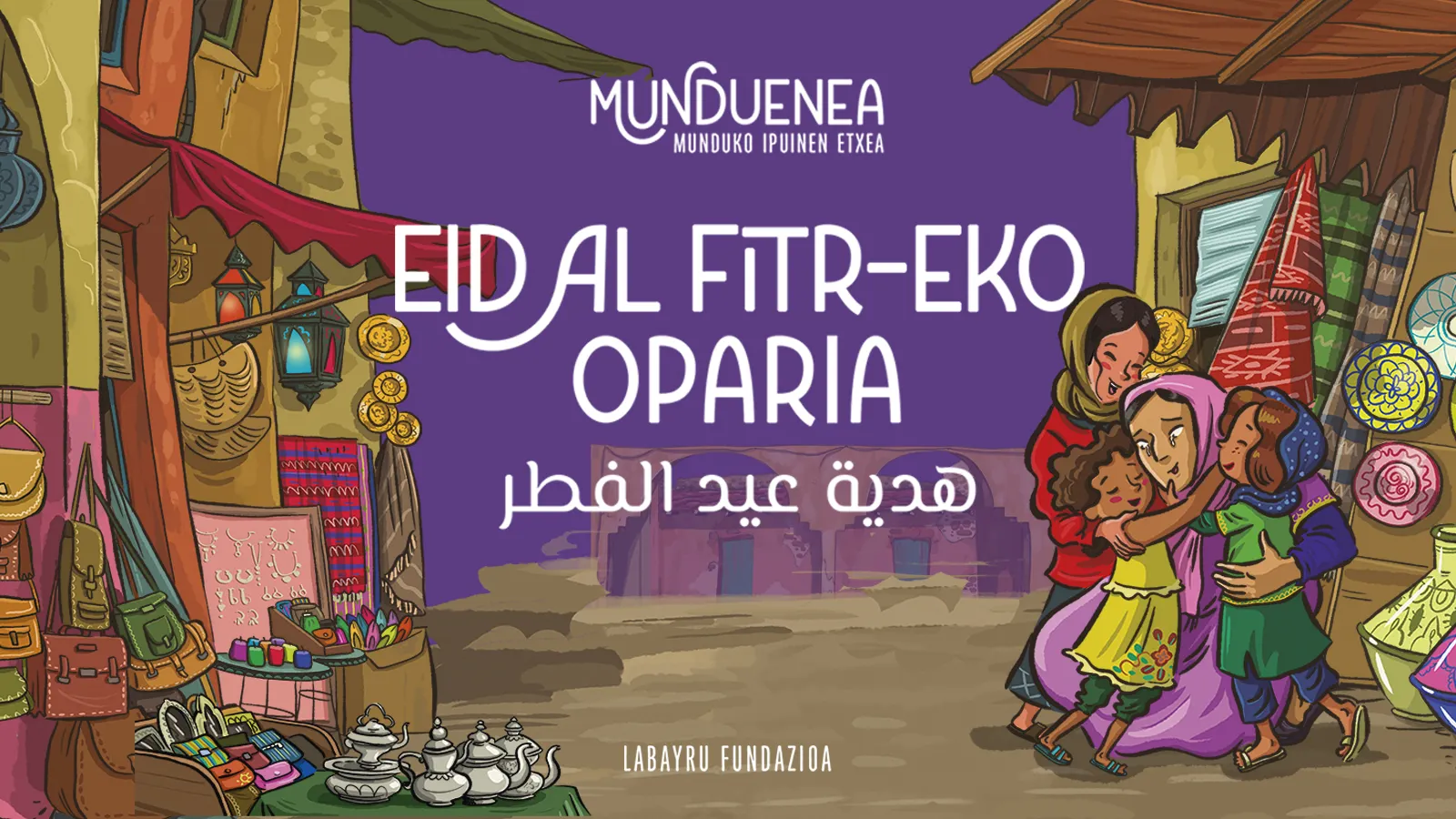 4. Eid al Fitr-eko oparia