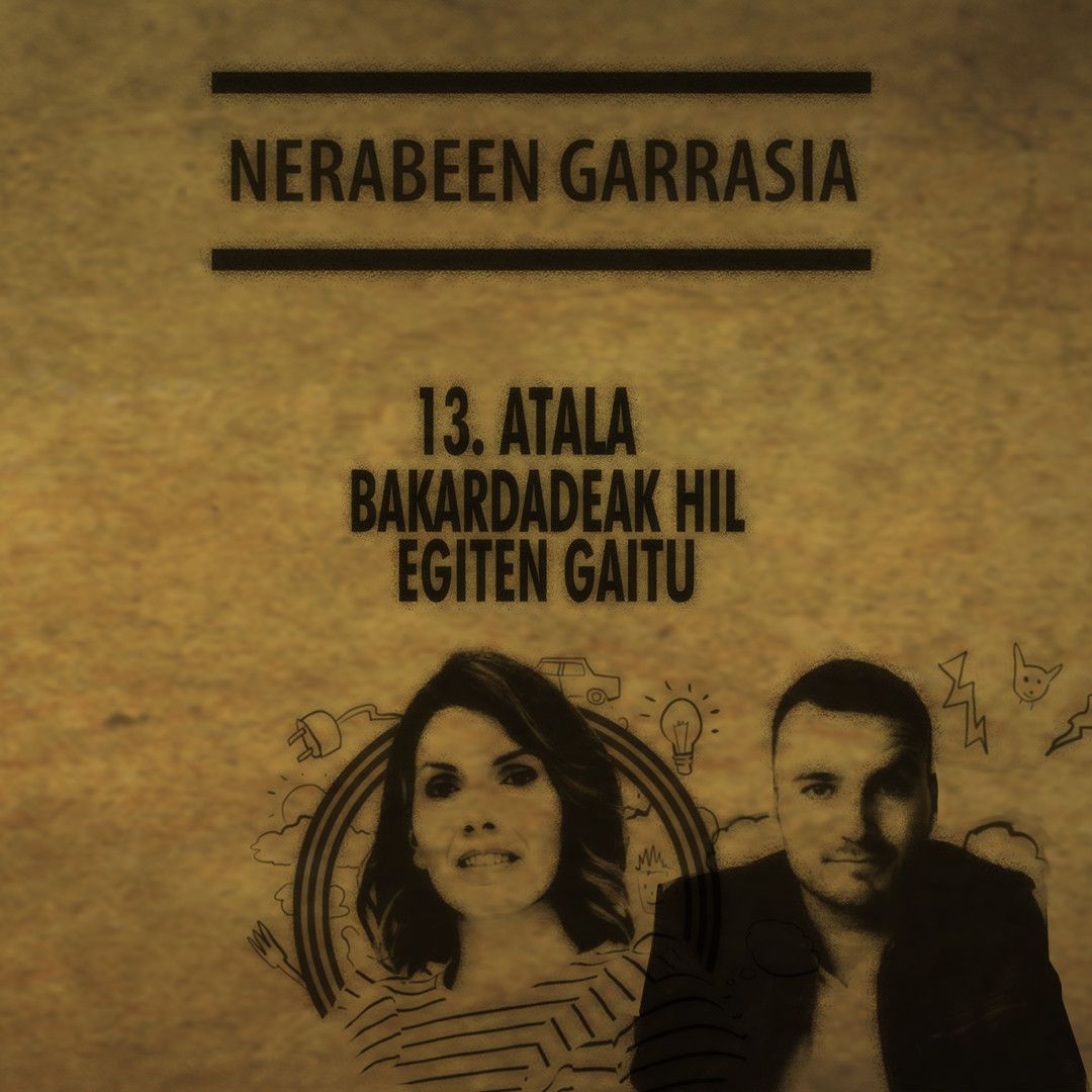 Nerabeen garrasia