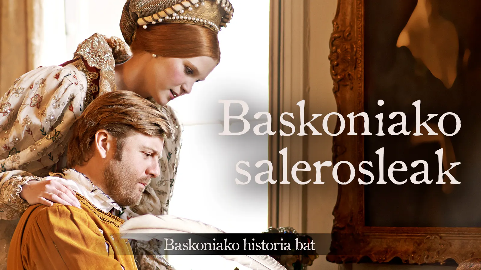 Baskoniako salerosleak