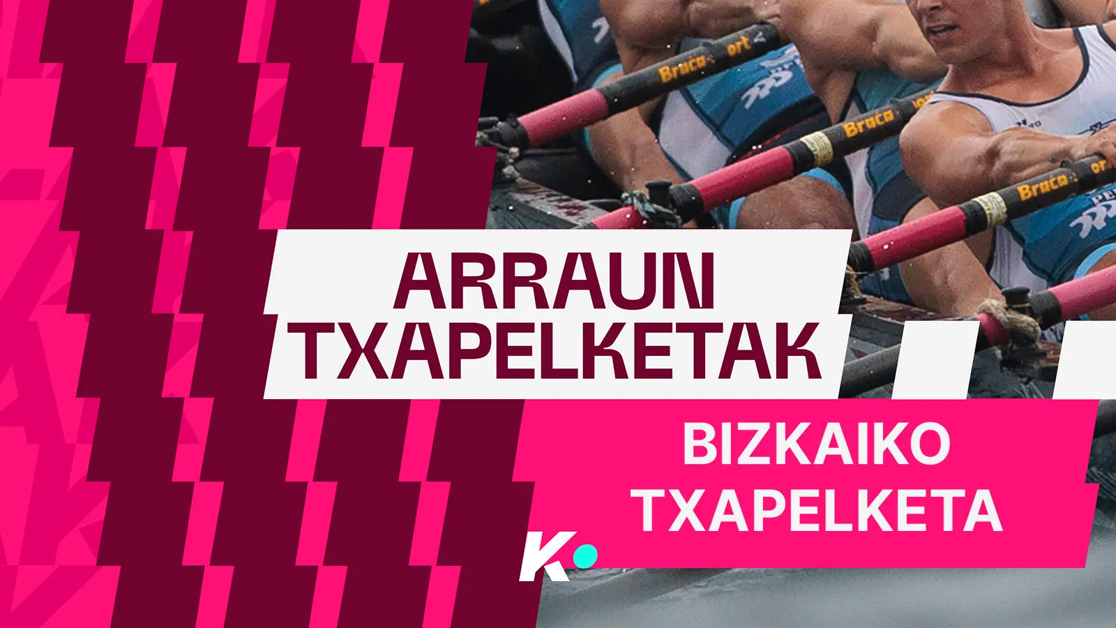 Bizkaiko Estropada Txapelketa 2026
