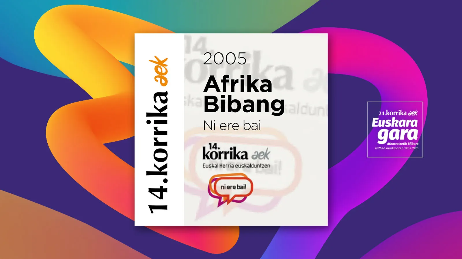 Korrika 14: Ni ere bai