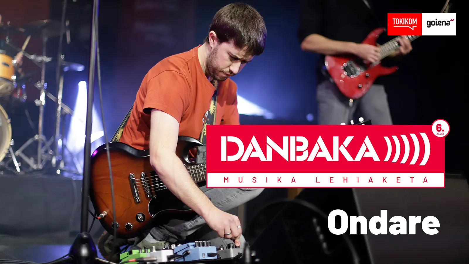 Ondare
