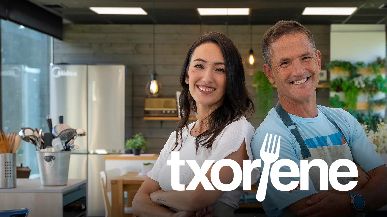 Txoriene