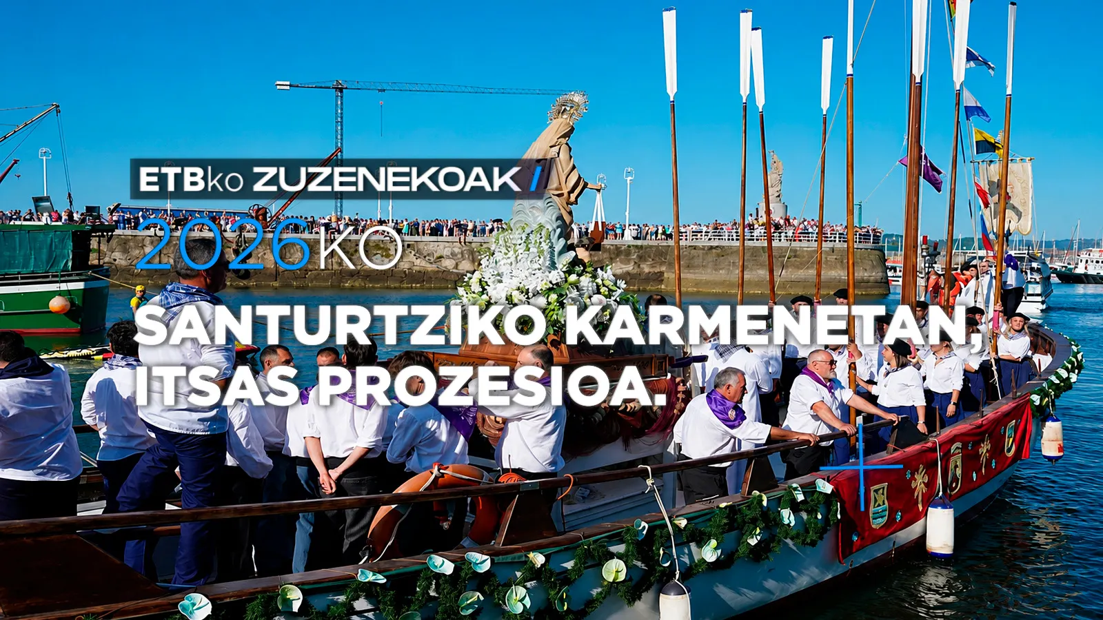Procesión marítima del Carmen en Santurtzi 2026