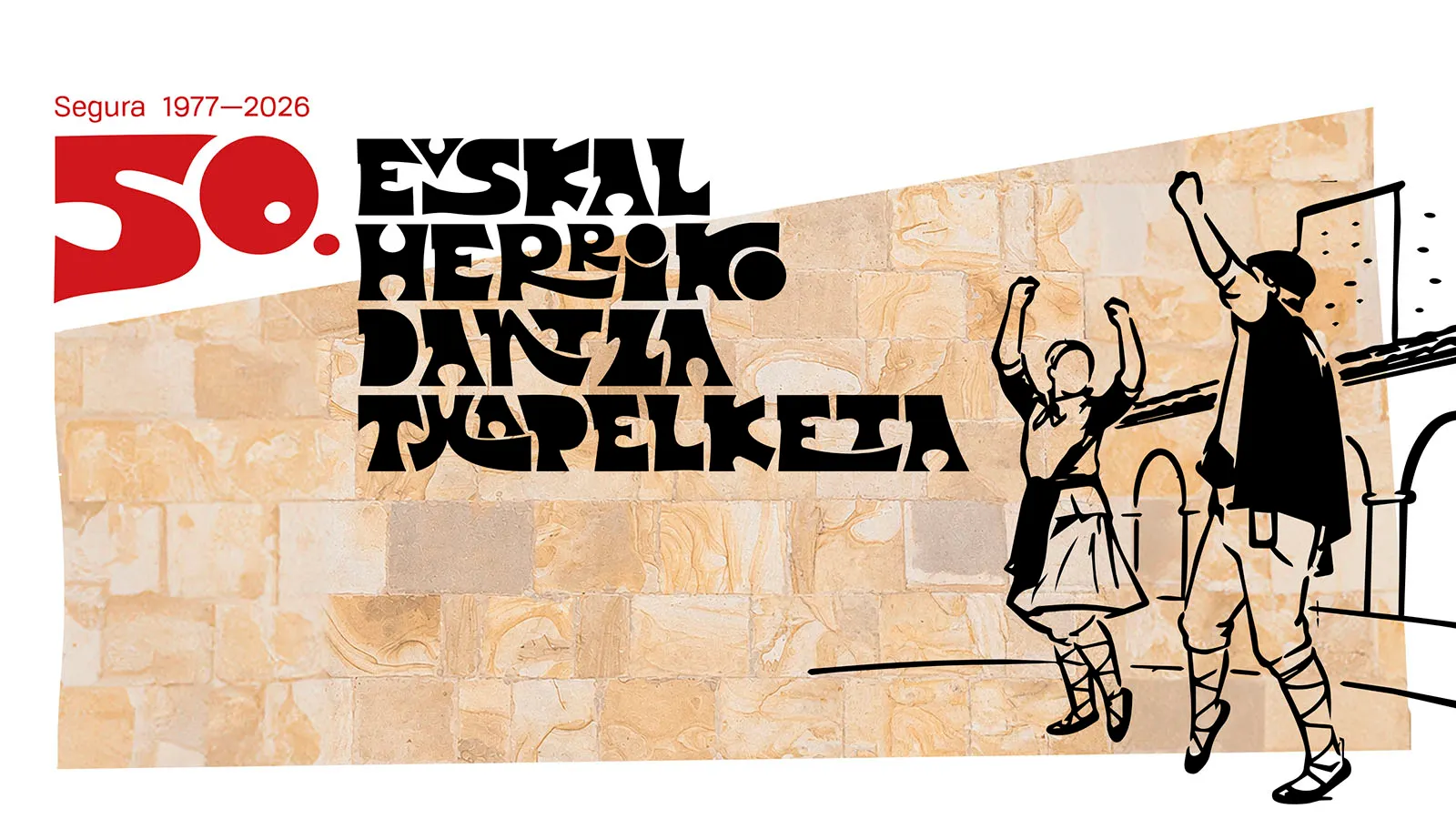 Euskal Herriko dantza txapelketa