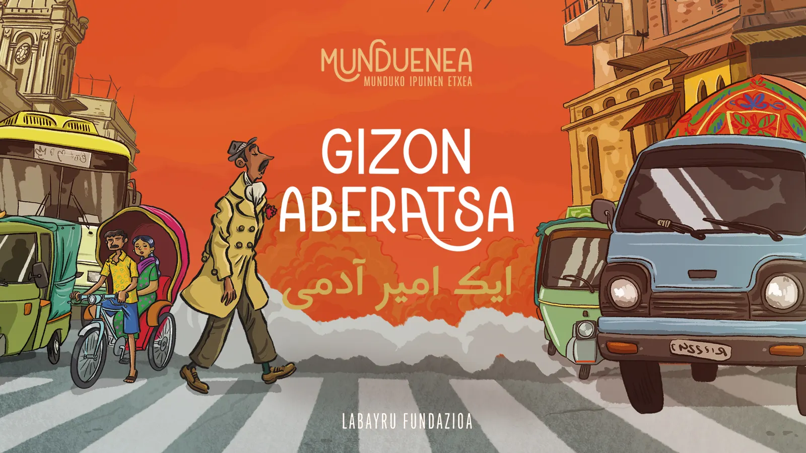 5. Gizon aberatsa