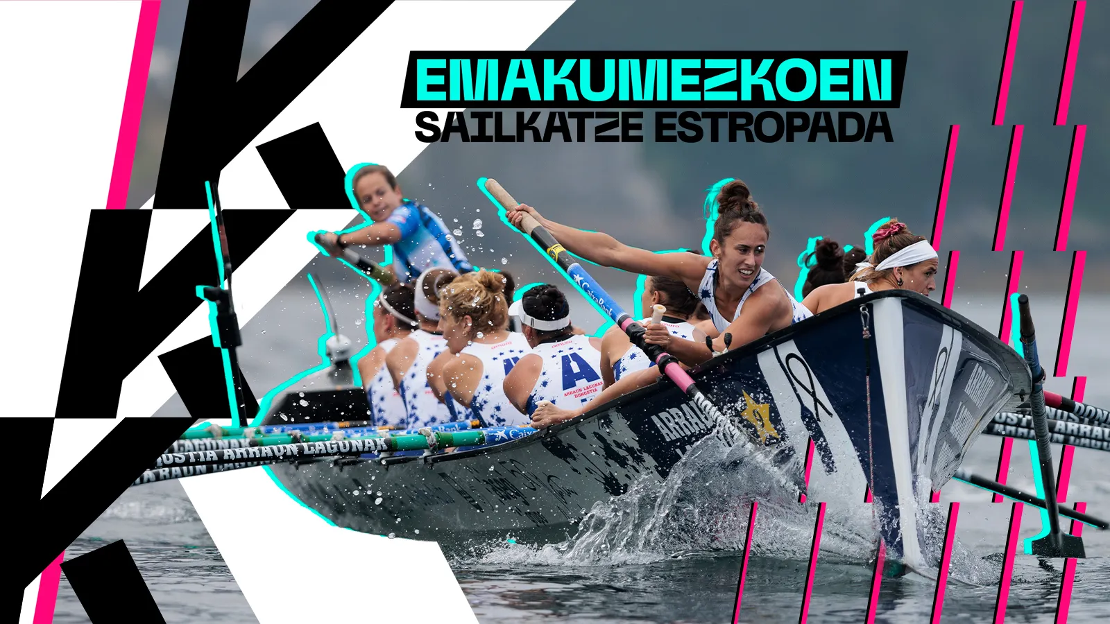 Kontxako Bandera: Emakumezkoen sailkatze-estropada