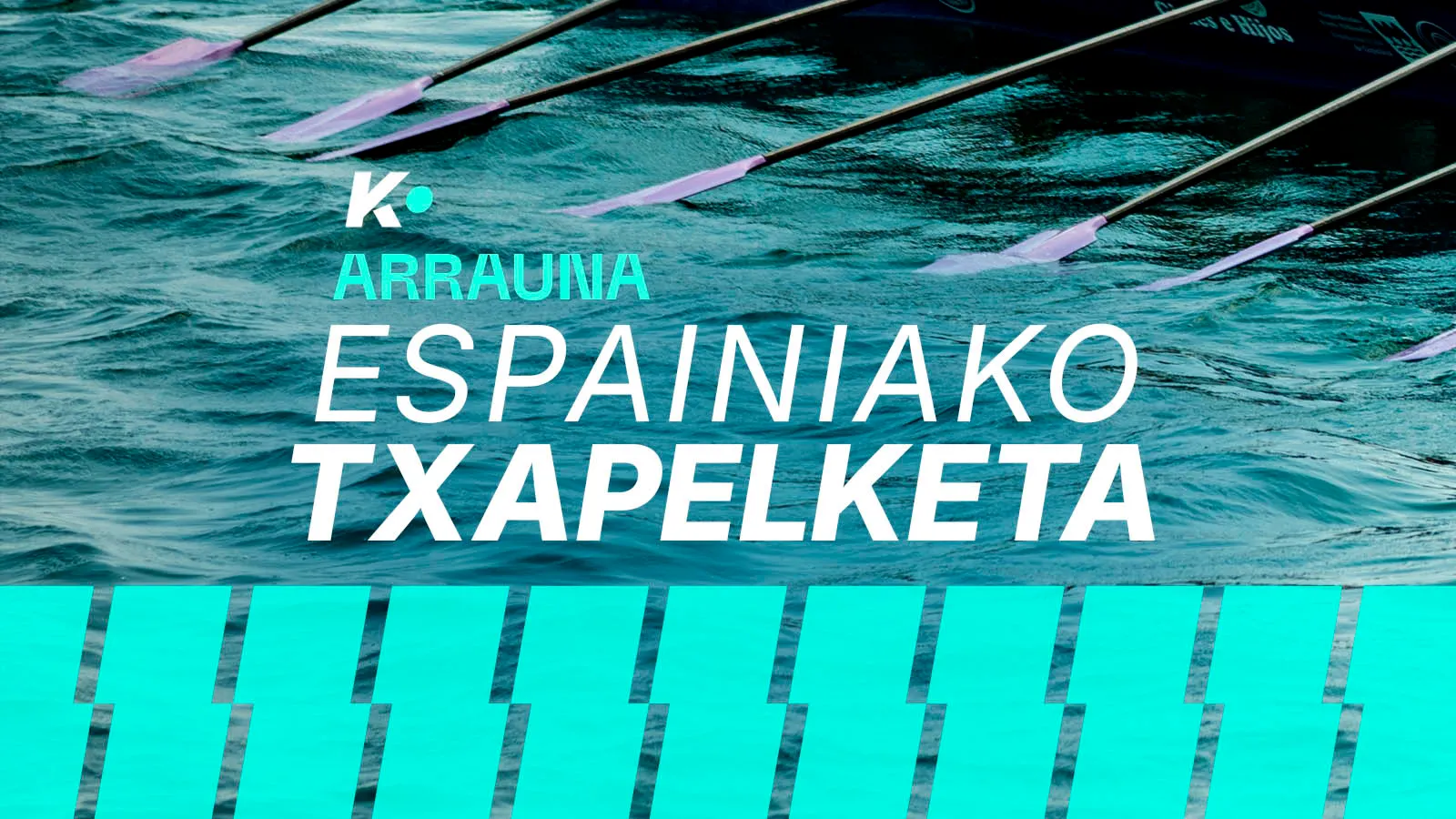 Espainiako estropada Txapelketa