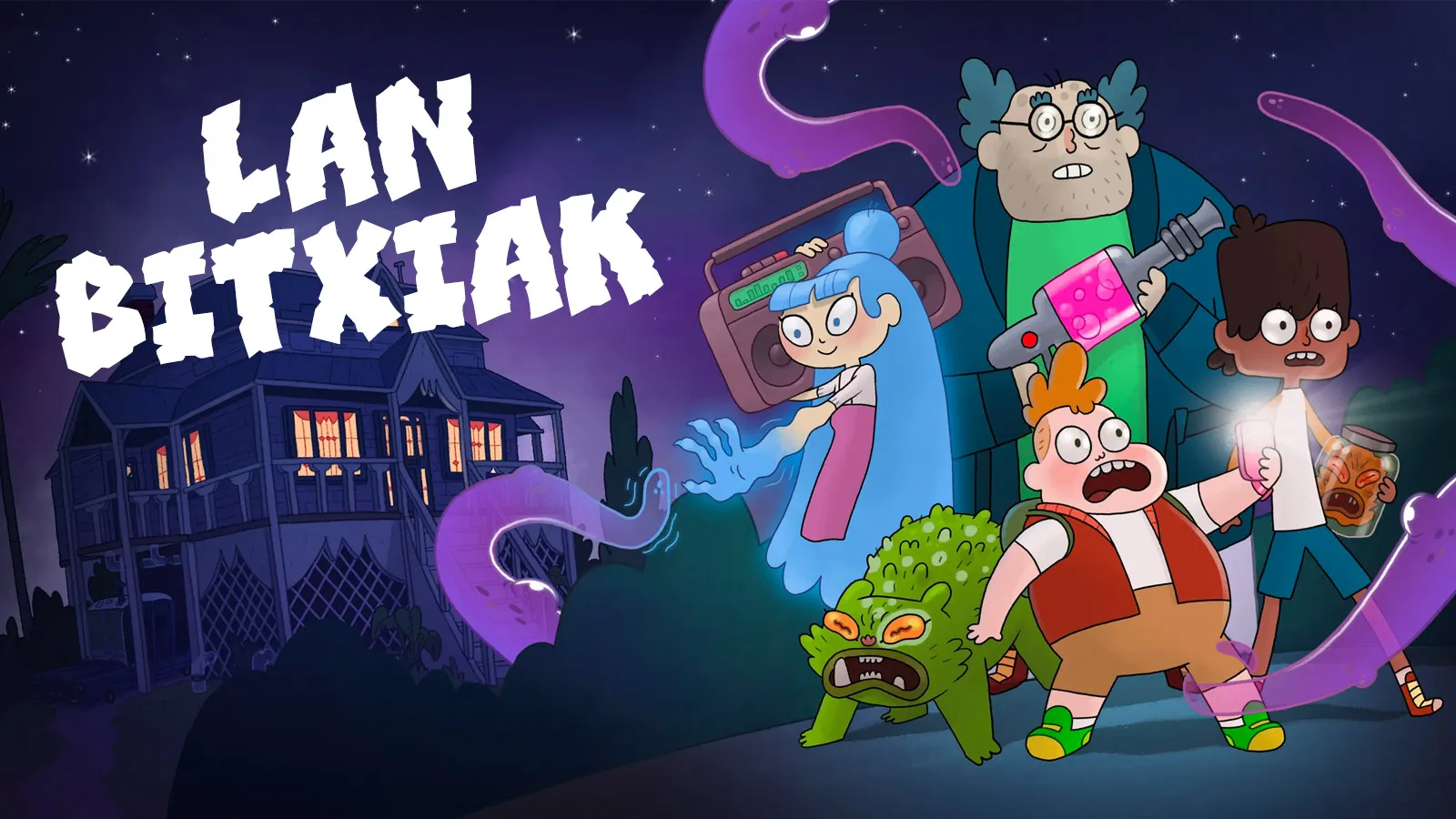 Lan bitxiak