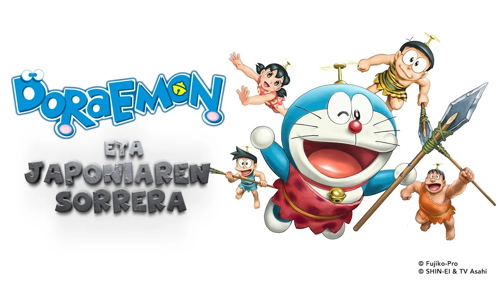  Doraemon eta Japoniaren sorrera