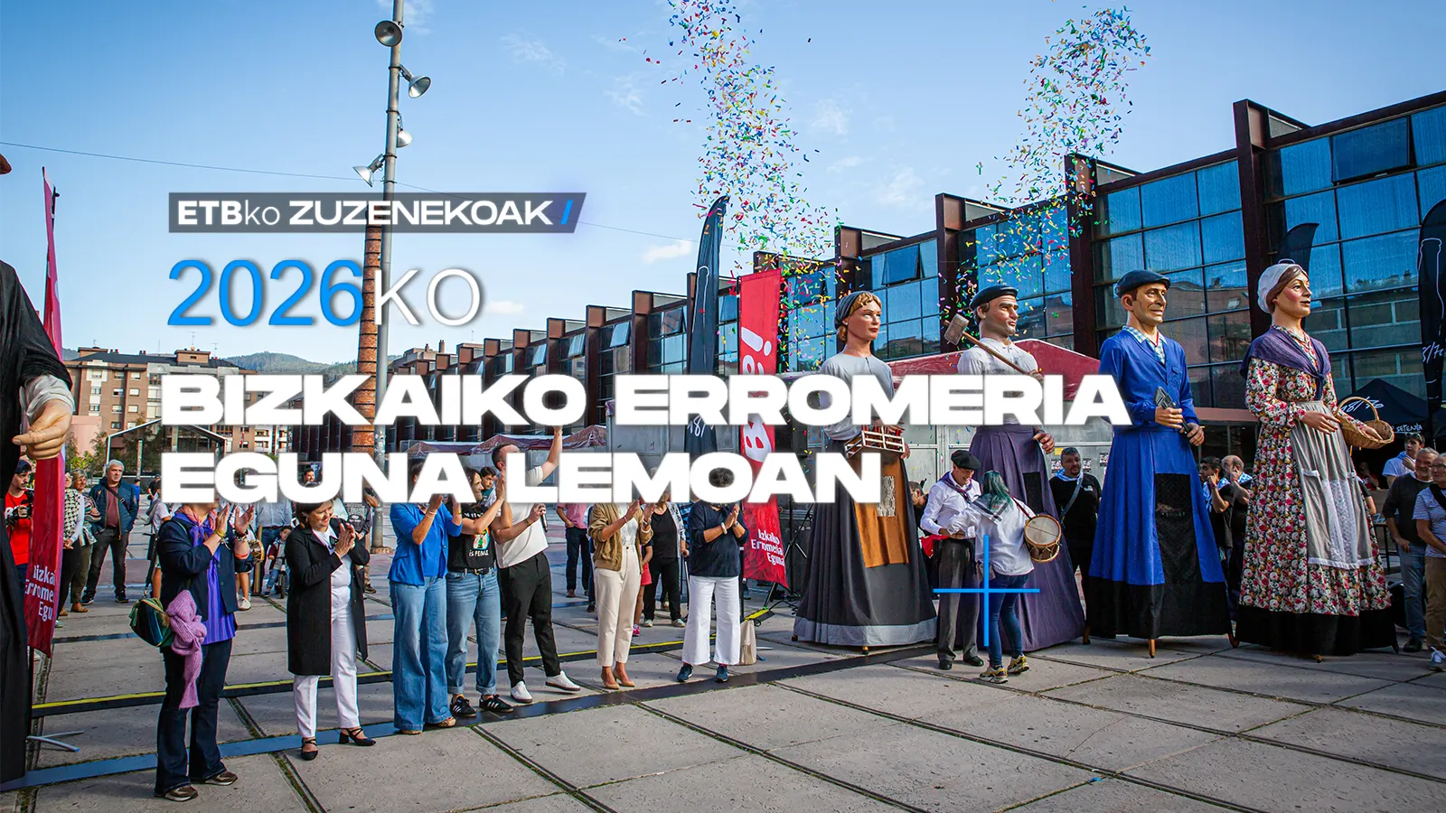 2026ko Bizkaiko Erromeria Eguna Lemoan