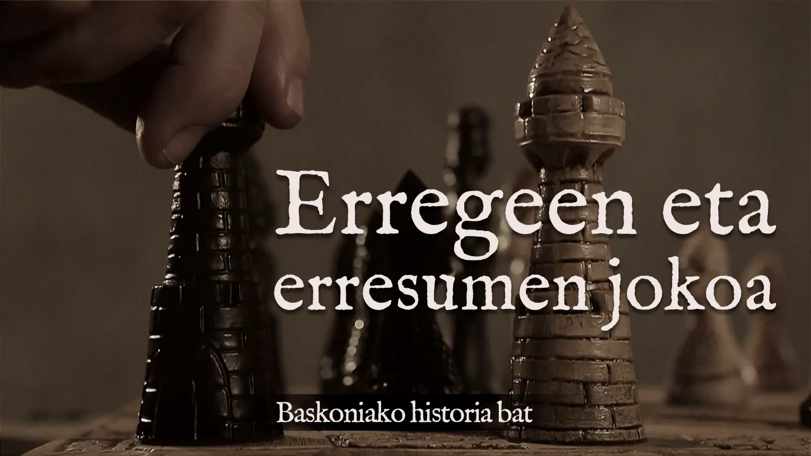 Erregeen eta erresumen jokoa