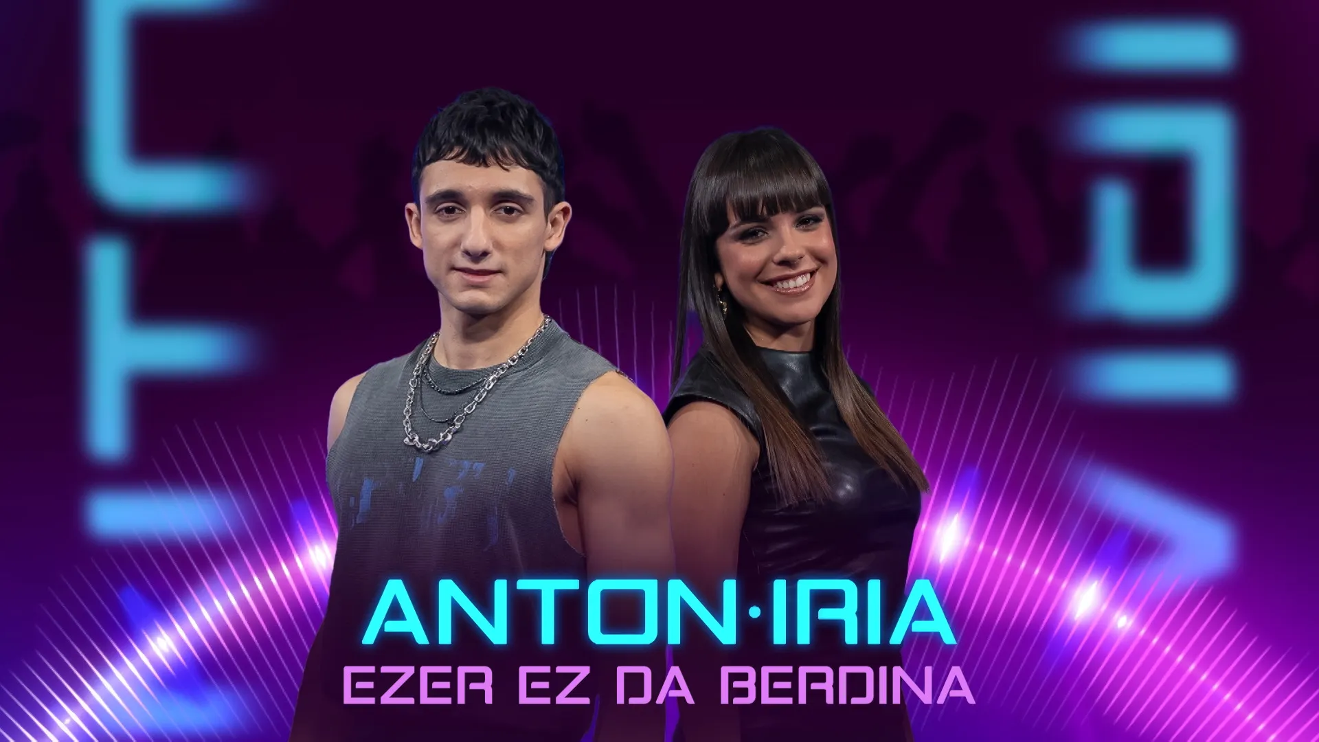Ezer ez da berdina