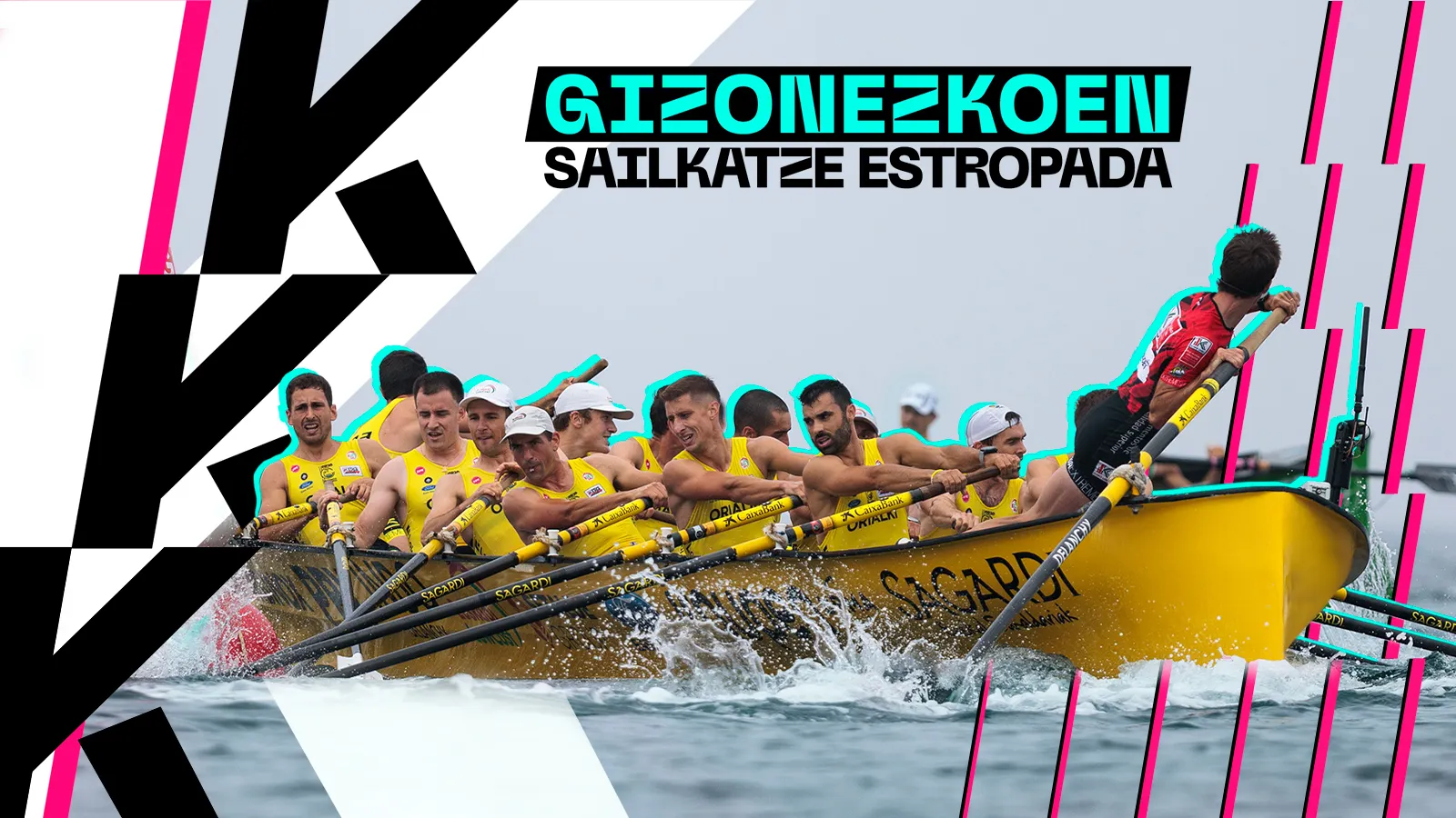 Kontxako Bandera: Gizonezkoen sailkatze-estropada