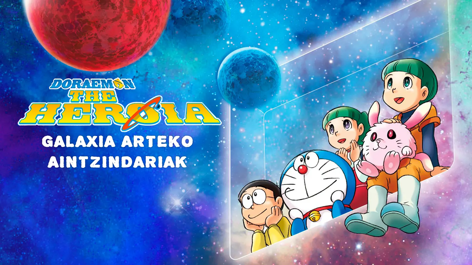  Doraemon heroia, galaxia arteko aitzindariak