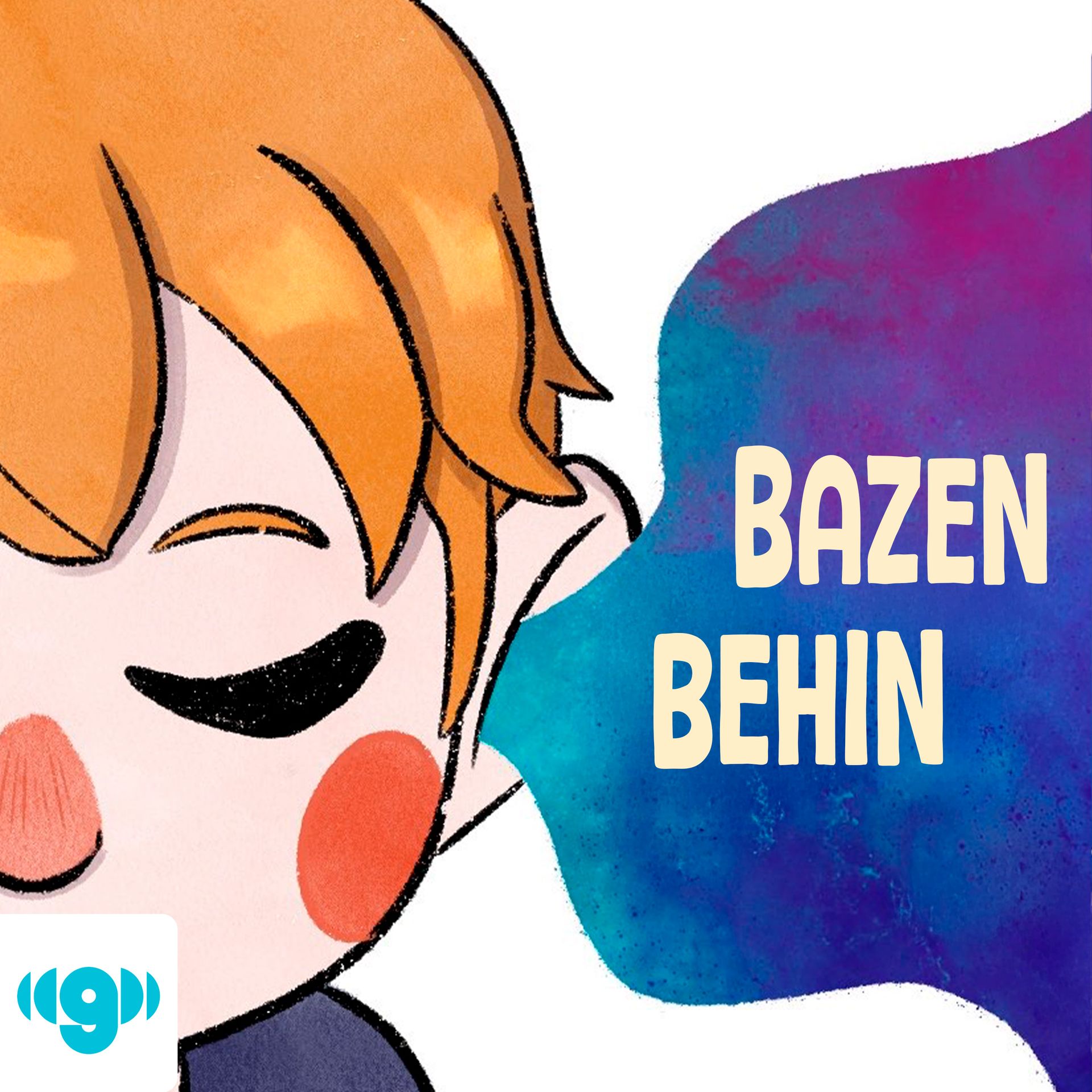 Bazen behin