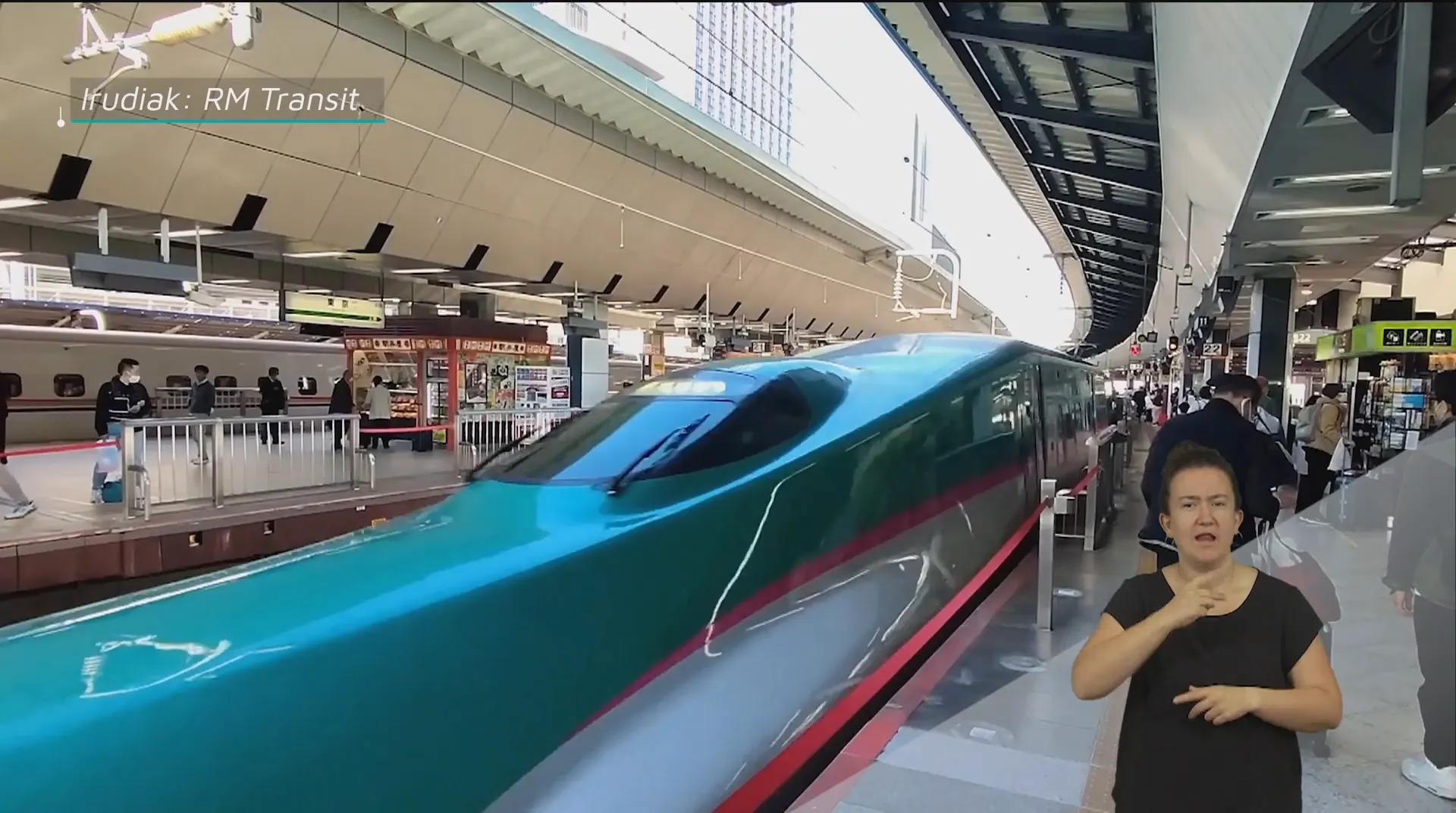 Nuevas tecnologías para la seguridad ferroviaria