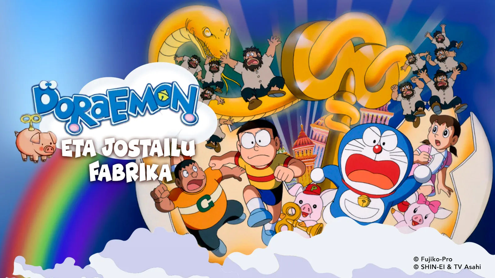  Doraemon eta jostailu fabrika