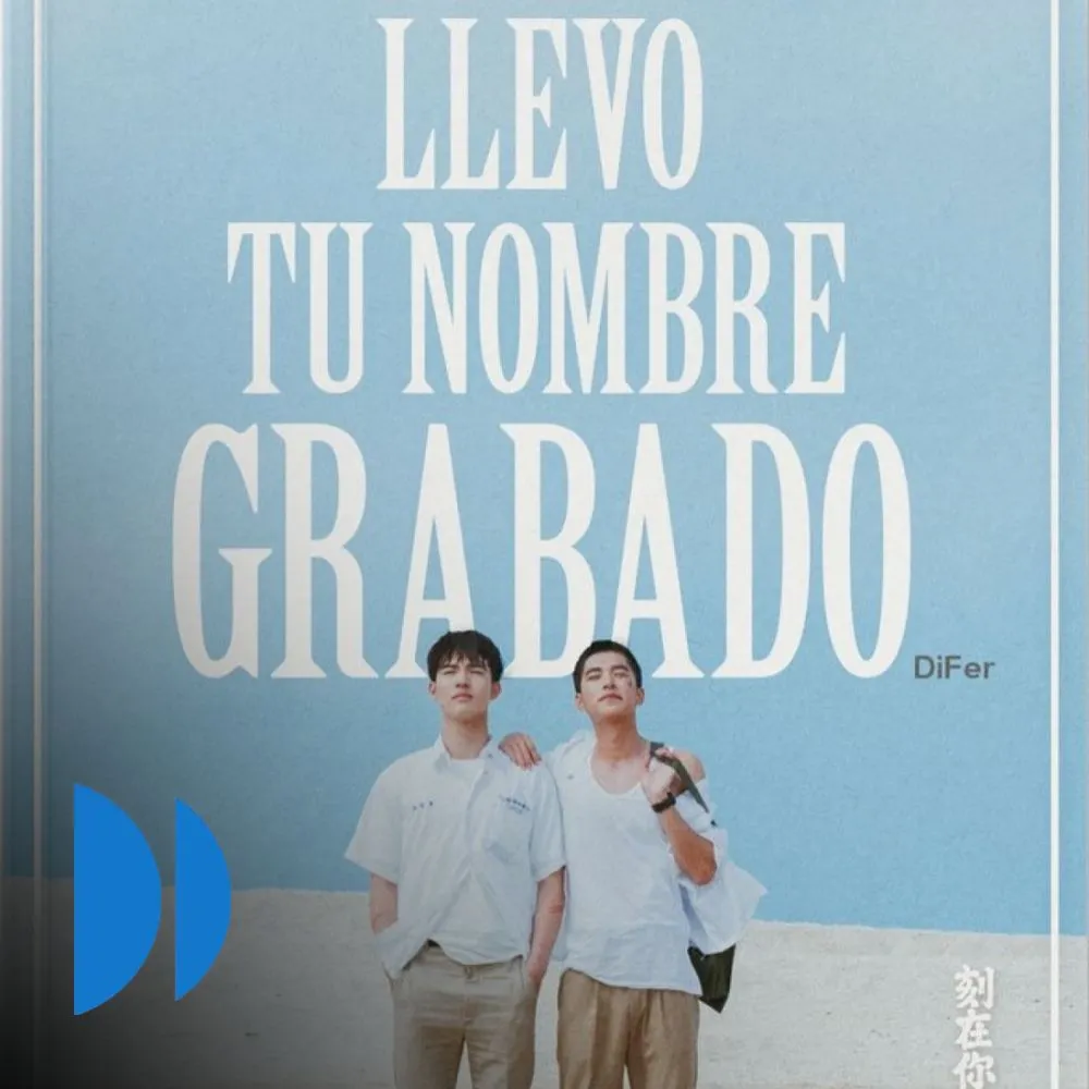 Comentario libro: “Llevo tu nombre grabado”