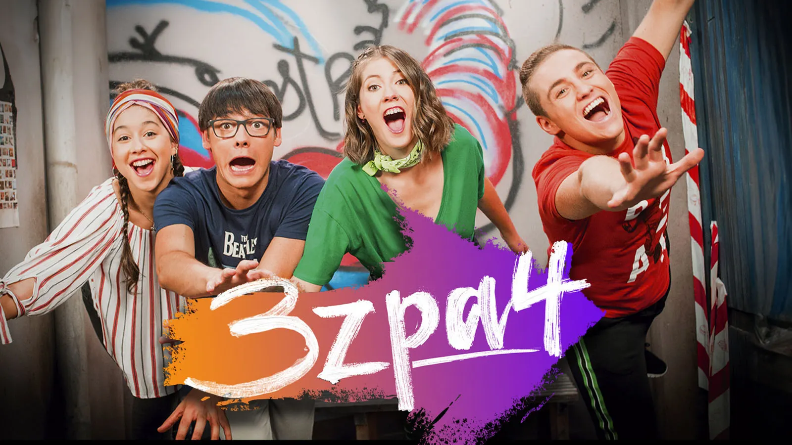 3ZPA4 Bideoklipak