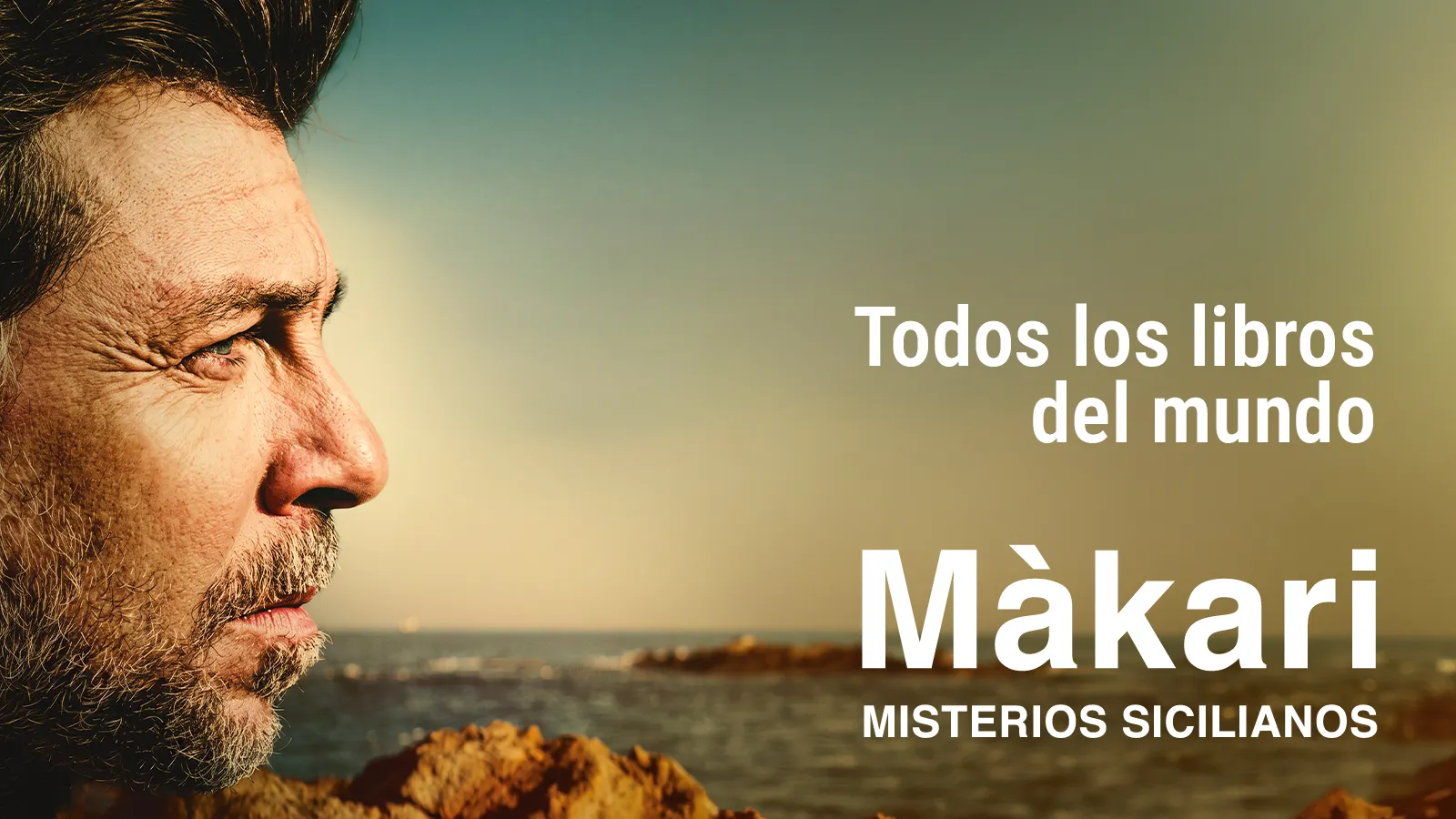 Todos los libros del mundo